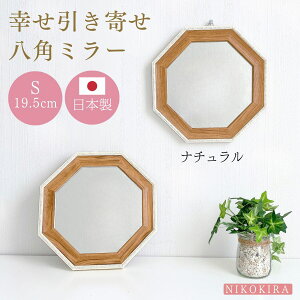 p`  ~[  p`   p~[ tB[ p~[ S 19.5cm zCg/i`/uE S3F y {   ㋾ CN~[ p CN gC