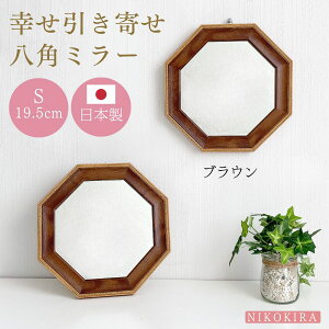 p`  ~[  p`   p~[ tB[ p~[ S 19.5cm zCg/i`/uE S3F y {   ㋾ CN~[ p CN gC
