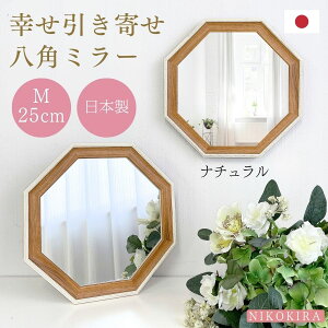  p   p~[ ֋   p`  ~[  p` tB[ M 25cm zCg/i`/uE S3F y { p ㋾ CN~[ CN k