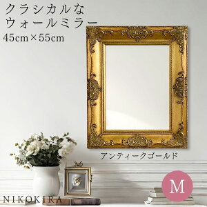  Ǌ|    ʋ EH[~[ ʑ  Ǌ|~[ Ǌ| gC   ~[  NVJ~[ M 45cm 55cm AeB[N zCg/S[h S2F 
