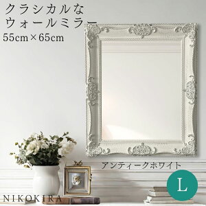  Ǌ|    ʋ EH[~[ ʑ  Ǌ|~[ Ǌ| gC   ~[  NVJ~[ L 55cm 65cm ` c AeB[N zCg/S[