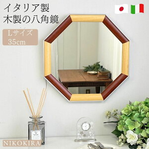 Ǌ|~[ EH[~[ p   p~[  p` ~[ ؐ  A~ t[ k rO gC  ʏ ϋ CN uE i` 35cm L I