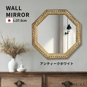 EH[~[ AeB[N ~[ p`  Ǌ|   D L 37cm p zCg/S[h/Vo[/zCgS[h S4F { Ǌ|~[ EH[~[ p  gC