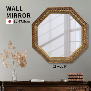 EH[~[ AeB[N ~[ p`  Ǌ|   D LL 47cm p zCg/S[h/Vo[/zCgS[h S4F { Ǌ|~[ EH[~[ p  gC