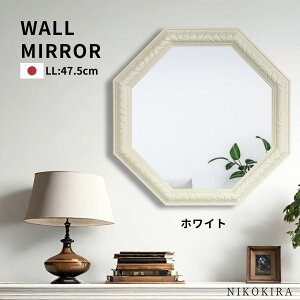 EH[~[ AeB[N ~[ p`  Ǌ|   D LL 47cm p zCg/S[h/Vo[/zCgS[h S4F { Ǌ|~[ EH[~[ p  gC