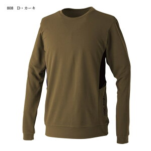 エアライトアークエッジポケット長袖Tシャツ 吸汗速乾性 軽量性 通気性 ストレッチ 長袖 Tシャツ CUC HOP-SCOT 700118