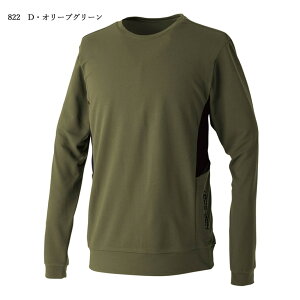 GACgA[NGbW|PbgTVc z yʐ ʋC Xgb`  TVc CUC HOP-SCOT 700118