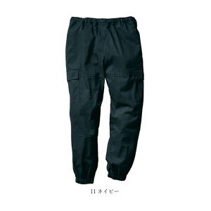 J[Spc ChWK[ DIY AEghA 100% EGXgSdl JWA Y{ v pc ƒ ƕ N_} DG125