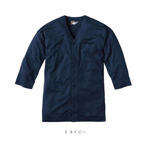 Vc P HOOH z Ղ H jp jtH[ 핞261