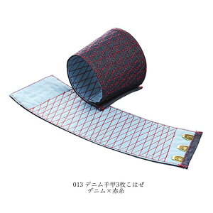 b(3͂) fj P HOOH 100 Elp 핞013