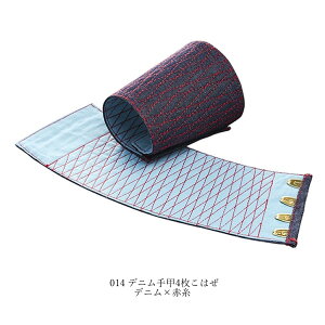 b(4͂) fj P HOOH 100 Elp 핞014