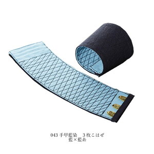 b(3͂) 100% Elp  핞 P HOOH 043