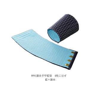 b(4͂) 100% Elp  핞 P HOOH 094