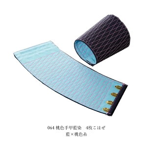 b(4͂) 100% Elp  핞 P HOOH 064