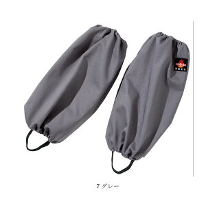 yzRJo[ [NEGA ƕ R ω Rf nڍ ϔM RƖXq Rɂ Jo[ d  핞 424