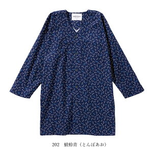 �a������V���c ��100% ���Ղ� ���H�� ���� �a�� ���[�N�E�G�A �J�W���A�� ����V���c ����핞 5700