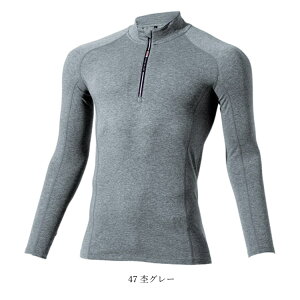 zbgCi[ ۉ WbvAbv 㒅  H~ Xgb`  jbgf ΍ h UVJbg L AEghA  핞 482