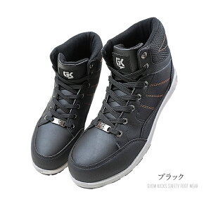 SC Z[teB[V[Y Xj[J[ Ђ^Cv ~hJbg h(7cm) ϖ ECY3E  AEghA |c O[LbNX GKS-24y񂹏iz