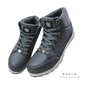 SC Z[teB[V[Y Xj[J[ Ђ^Cv ~hJbg h(7cm) ϖ ECY3E  AEghA |c O[LbNX GKS-24y񂹏iz