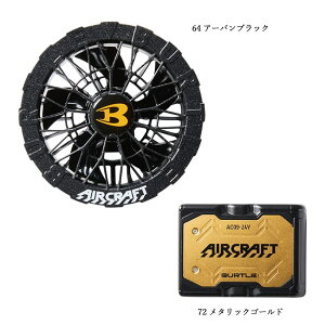 yzo[g GANtg 2025NEWf t@Eobe[Zbg MǑ΍ ΍ 􂦂t@ BURTLE AIR CRAFT