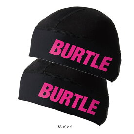 【即日発送】バートルバートル ヘッドキャップ 2025年NEW 夏物 【同一カラー2個セット】インナー ストレッチ素材 コンプレッションウェア 軽量性 吸汗速乾性 UVカット バートル 4081