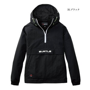 yzo[g@AmbNp[J[y2025H~NEWfz h H~ h ϋv [NAEghA W[ WPbg u] Wo[ BURTLE 4054