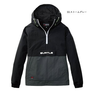 yzo[g@AmbNp[J[y2025H~NEWfz h H~ h ϋv [NAEghA W[ WPbg u] Wo[ BURTLE 4054