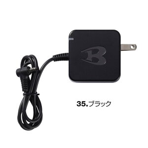 �o�[�g�� �G�A�N���t�g 2026NEW���f���y�����o�ׁz�[�d�� �ő�30V �G�A�N���t�gAC10��p BURTLE AIR CRAFT AC10-3