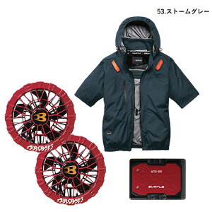 �y���������z �o�[�g�� �G�A�[�N���t�g�y2026�NNEW�z30V �o�b�e���[ �J���[�t�@�� �����u���]���t���Z�b�g �t���n�[�l�X�Ή� �ՔM���� �n�C�o�b�N�t�@�����f�� AC2096HB-AC10-R-R-SET