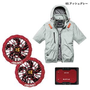 �y���������z �o�[�g�� �G�A�[�N���t�g�y2026�NNEW�z30V �o�b�e���[ �J���[�t�@�� �����u���]���t���Z�b�g �t���n�[�l�X�Ή� �ՔM���� �n�C�o�b�N�t�@�����f�� AC2096HB-AC10-R-R-SET