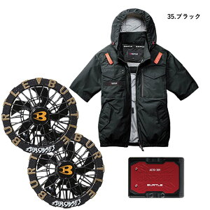 �y���������z �o�[�g�� �G�A�[�N���t�g�y2026�NNEW���f���z30V �o�b�e���[ �J���[�t�@�� �����u���]���t���Z�b�g �t���n�[�l�X�Ή� �ՔM���� �T�C�h�t�@�����f�� AC1156-AC10-G-R-SET