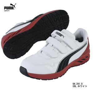 v[} Z[teB[V[Y SC Xj[J[ [Jbg }WbNe[v ύM\[ ECY3E  AEghA c PUMA SAFETY (RIDER 2.0 LOW)