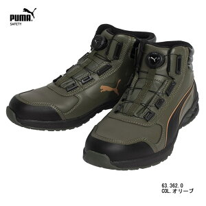 v[} Z[teB[V[Y SC Xj[J[ ~bhJbg _C DISK[VOVXe ECY3E  AEghA cPUMA SAFETY (RIDER 2.0 DISC MID)