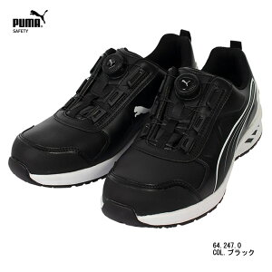 v[} Z[teB[V[Y SC Xj[J[ ~bhJbg _C DISK[VOVXe ECY3E  AEghA cPUMA SAFETY (RIDER 2.0 DISC MID)