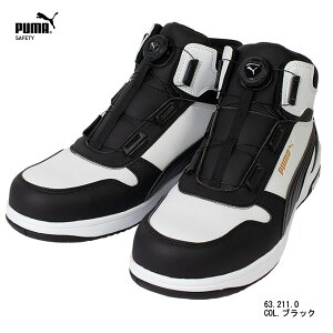 v[} Z[teB[V[Y SC Xj[J[~bhJbg _C DISK[VOVXe Ód ECY3E  AEghA c PUMA SAFETY (FRONTCOURT DISC MID)