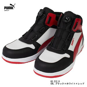 v[} Z[teB[V[Y SC Xj[J[~bhJbg _C DISK[VOVXe Ód ECY3E  AEghA c PUMA SAFETY (FRONTCOURT DISC MID)