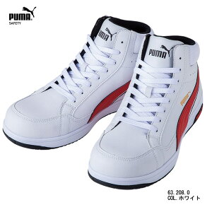 v[} Z[teB[V[Y SC Xj[J[ ~bhJbg RC Óddl ECY3E  AEghA c PUMA SAFETY (AIRTWIST 2.0 MIDj