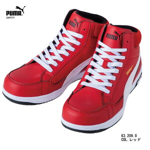 v[} Z[teB[V[Y SC Xj[J[ ~bhJbg RC Óddl ECY3E  AEghA c PUMA SAFETY (AIRTWIST 2.0 MIDj