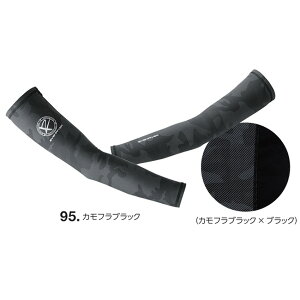 A[Jo[ RvbV rJo[  Xgb` UVJbg RۖhLH ڐG⊴ z AEghA W[ [NEGA C[uo[ GTX00