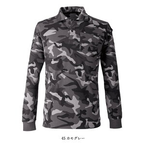 �����|���V���c ���� �ȍ��f�� ��v �z���� ��ƒ� ��ƕ� ���[�N�E�G�A �C�[�u�����o�[ NRS406