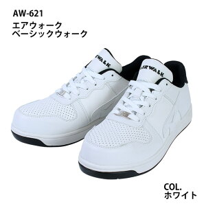 Z[teBXj[J[ y c R^Cv Xj[J[ ϊ AIRWALK AW-621