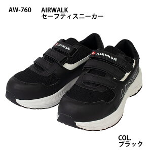 Z[teBXj[J[ y c }WbNe[v^Cv Xj[J[ JIS8101 cL푊 AIRWALK AW-760