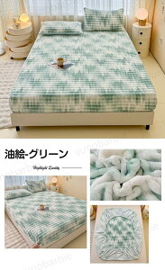 {bNXV[c ~N{A WJ[h xbhJo[Zbg  V[c ӂӂ t@[ xbhV[c BOXV[c g  VO Z~_u _u xbhJo[ }bg