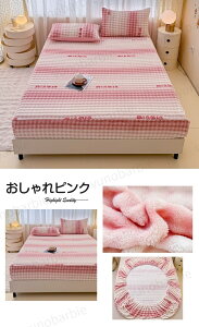 uX[p[SALEzv{bNXV[c ~N{A WJ[h xbhJo[Zbg  V[c ӂӂ t@[ xbhV[c BOXV[c g  VO Z~_u _u 