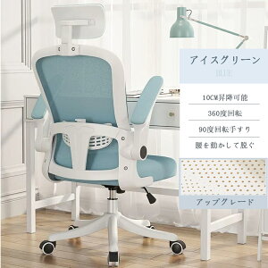 ItBX`FA fXN`FA ֎q `FA@p\R`FA@ˏグA[Xg o[T|[g bV bLO ʋC 360x] ʏ~ iCx[X ÉPULX^[ 