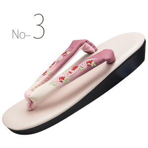 uX[p[SALEzv fB[X 傫TCY ɂ Ȃ24.5cm 8 ߉ 20 30 40 ߌ Č ₷ tbgq[ fB[X \tgȗSn ₷ [