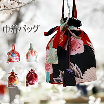 楽天市場】モダン（巾着袋｜和装小物）：和服<レディースファッション 