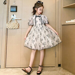 uX[p[SALEzvs[X  fB[X av[g lCV[Y e 8 120 130 140 150 160 170 Os[X q qhX t `CihX s[X t LbY 