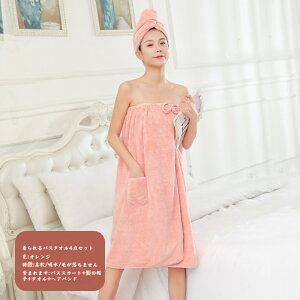 uX[p[SALEzvoX^I ^I  傫 TCY 4_Zbg 8F bv^I oX[u oX[u z Lk R[t[X fB[X oX^I z r