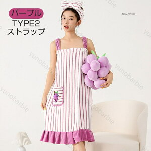 着るバスタオル 大きい サイズ 胸タオル 入浴 着るタオル 3色 大人 お風呂上がり タオルワンピース バスタオル ワンピース 風呂上がり ルームウェア レディース ビーチタオル お風呂上がり